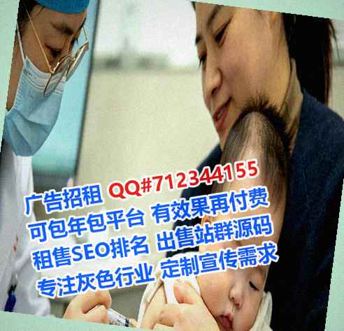 江州供卵智能装备事务所